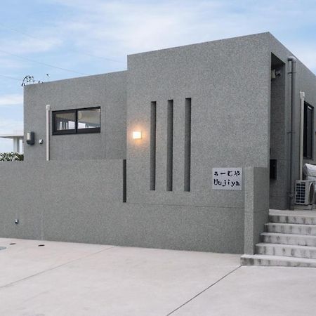 プライベートハウス ぅーじ家 Villa Yaese Exterior foto