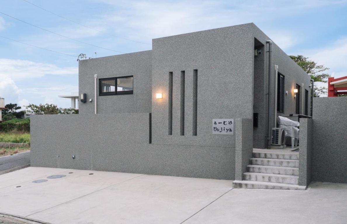 プライベートハウス ぅーじ家 Villa Yaese Exterior foto