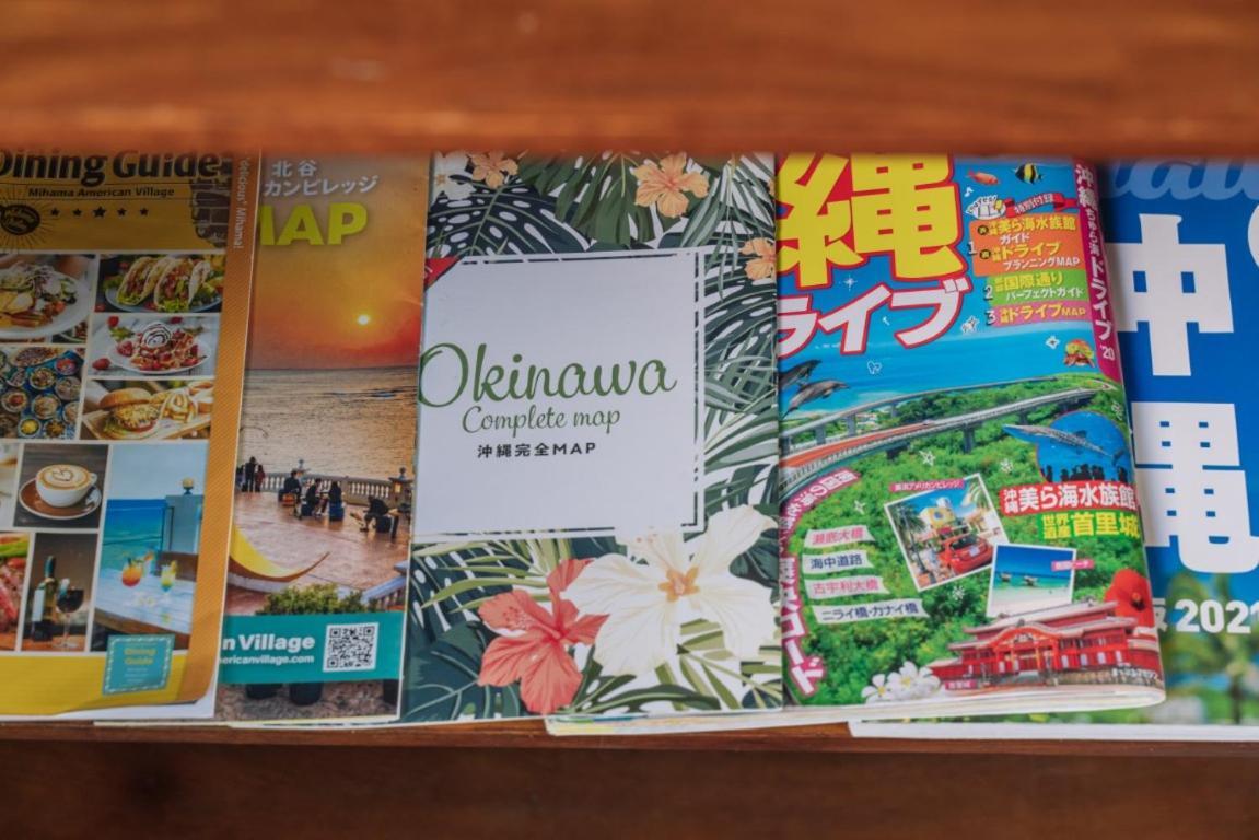 プライベートハウス ぅーじ家 Villa Yaese Exterior foto